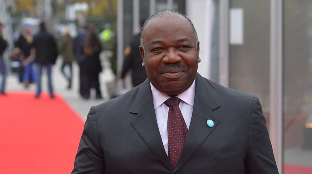 Αλί Μπονγκό