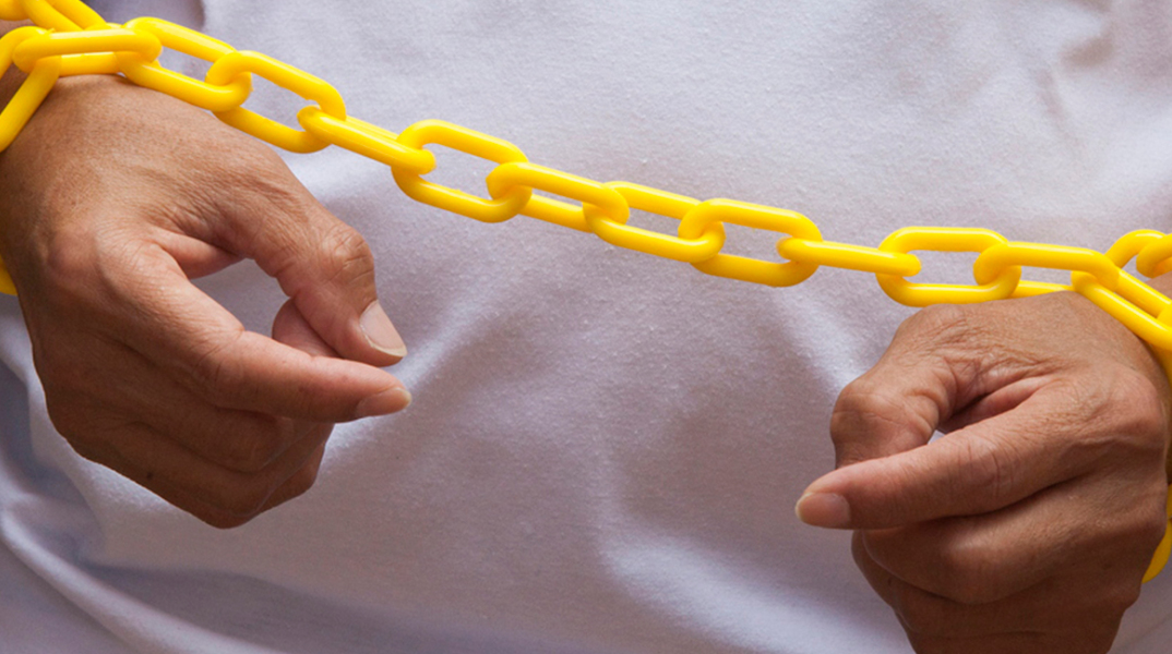 Κίνα, εκτέλεση