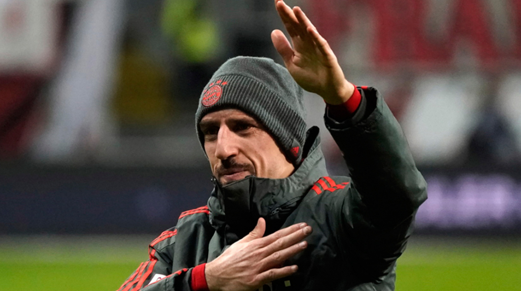 Φρανκ Ριμπερί