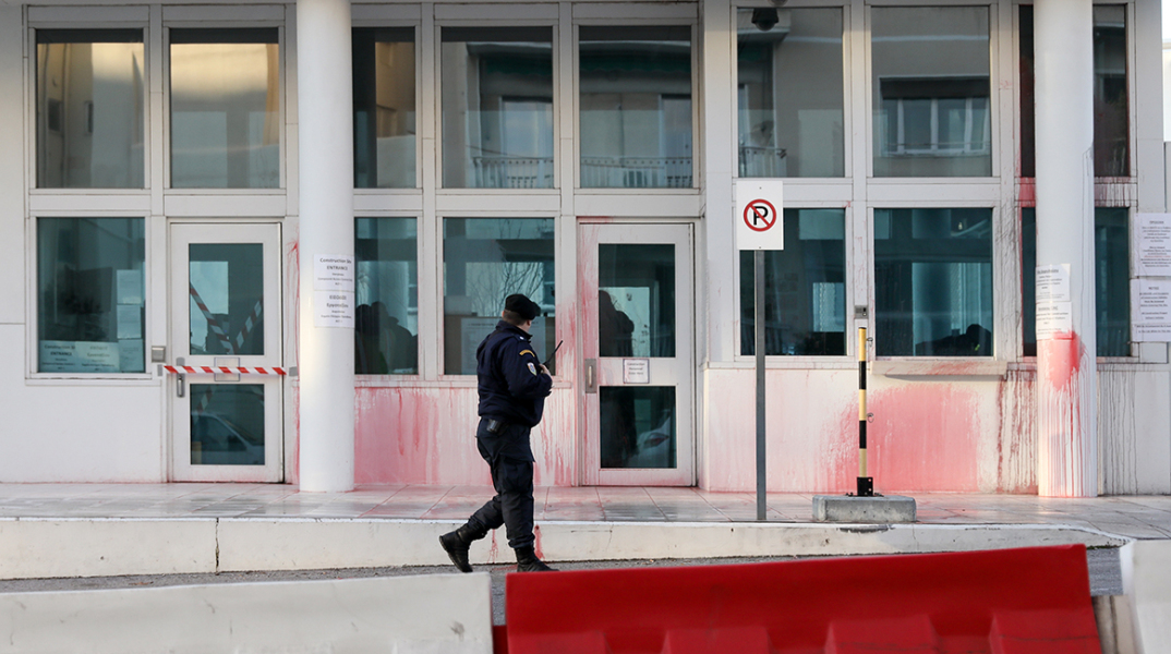 Πρεσβεία των ΗΠΑ στην Αθήνα