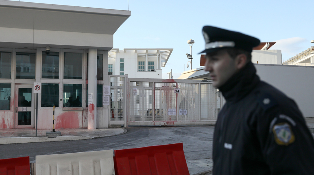 Πρεσβεία των ΗΠΑ στην Αθήνα