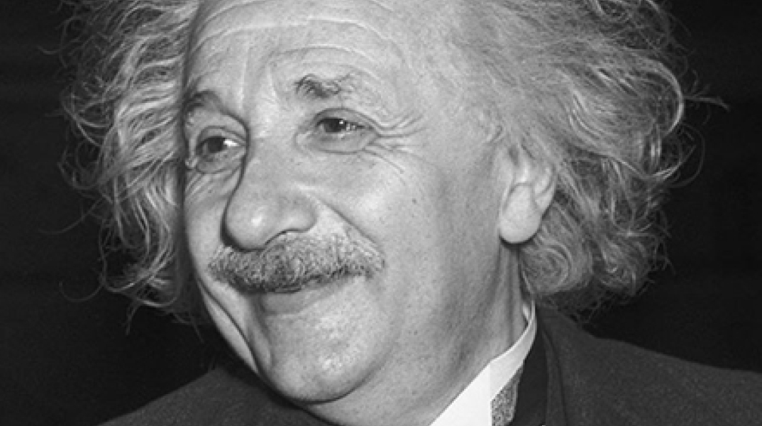 Άλμπερτ Αϊνστάιν