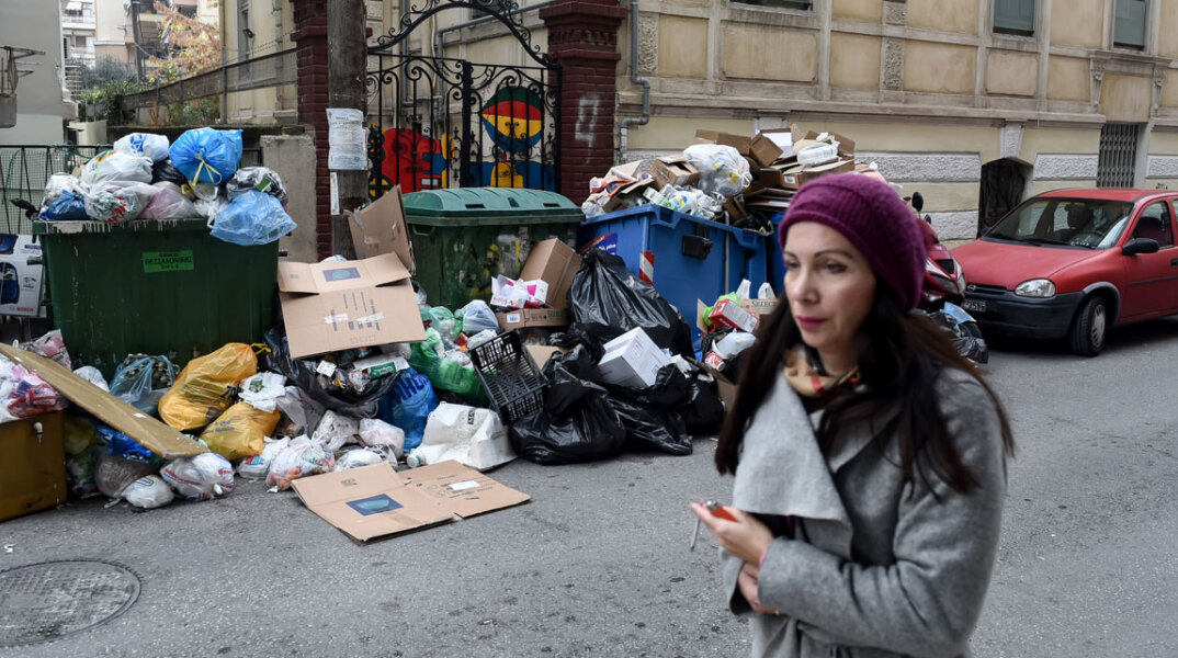 Θεσσαλονίκη - Σκουπίδια
