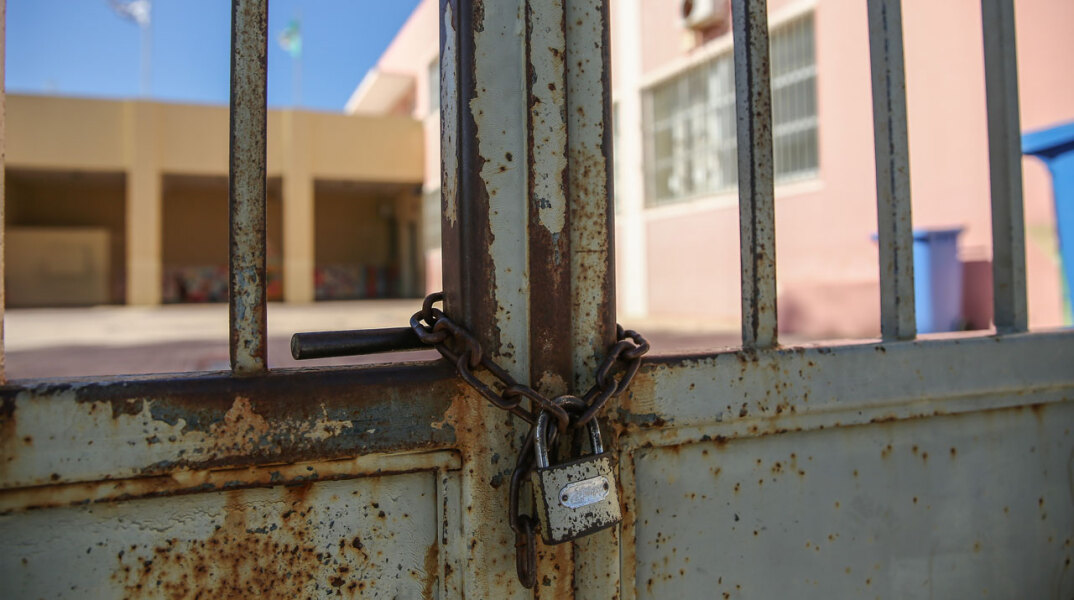 Σχολεία - Κακοκαιρία