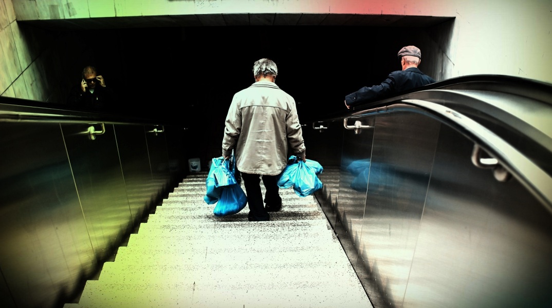 Δημογραφικό: O πληθυσμός της Ελλάδας θα μειώνεται κατά 40.000-45.000 ανά έτος