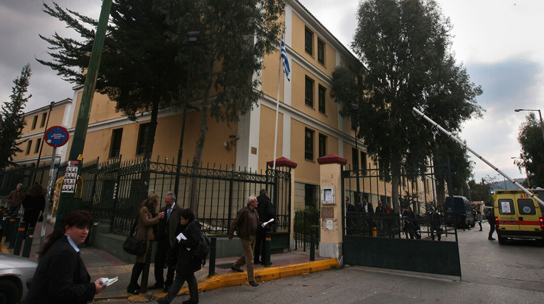 Δικαστήρια στην Ευελπίδων