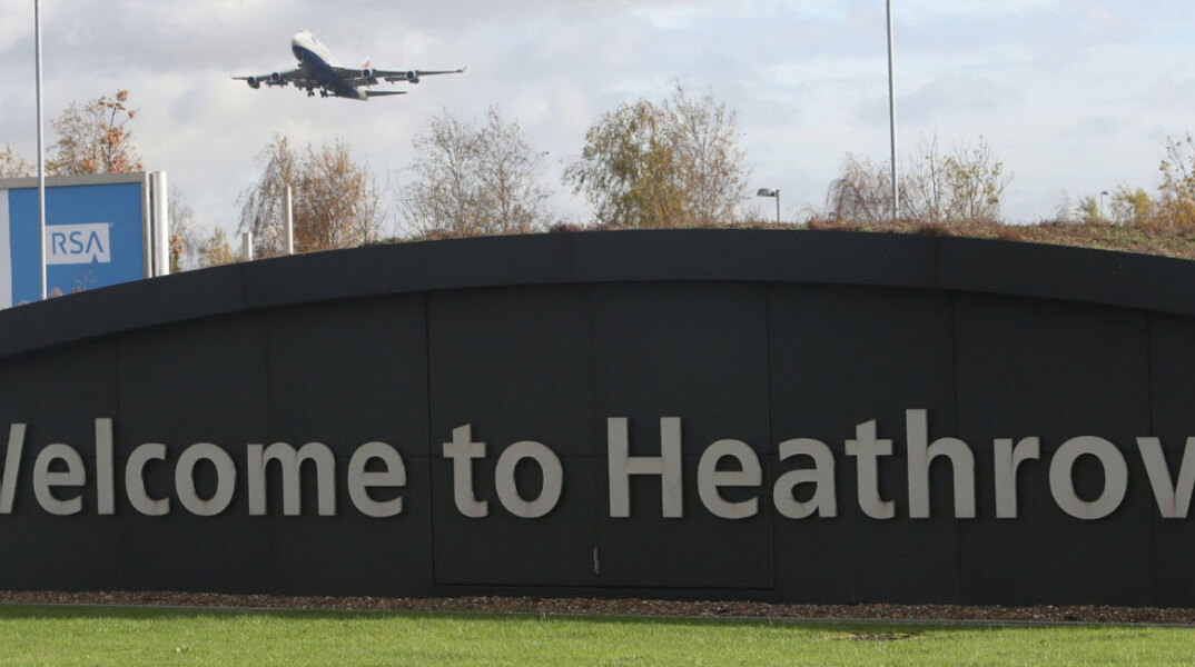 heathrow