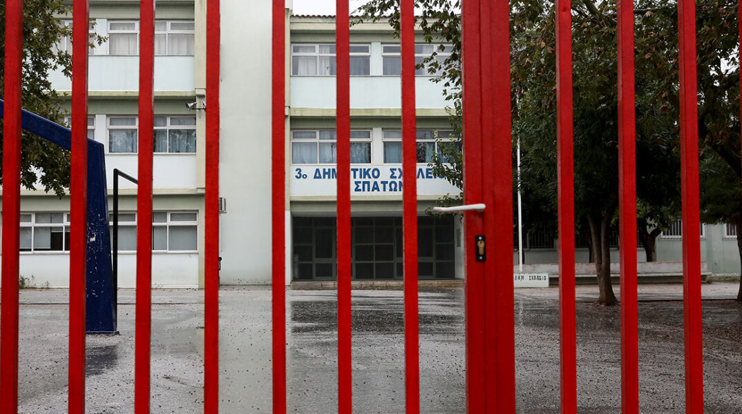 Κλειστά σχολεία