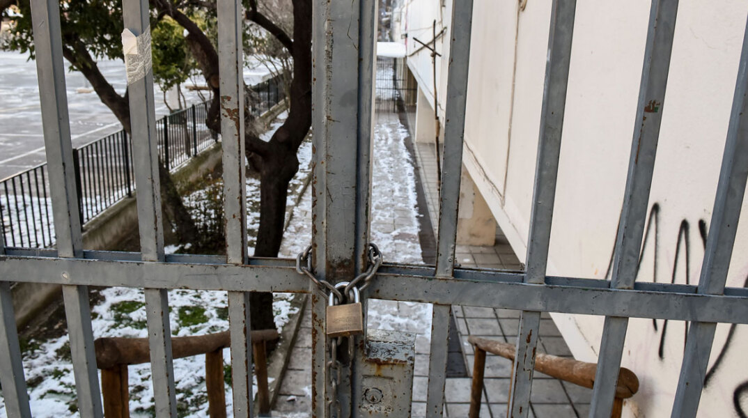 Κλειστά σχολεία
