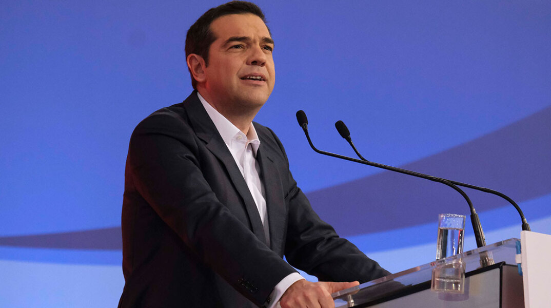 tsipras
