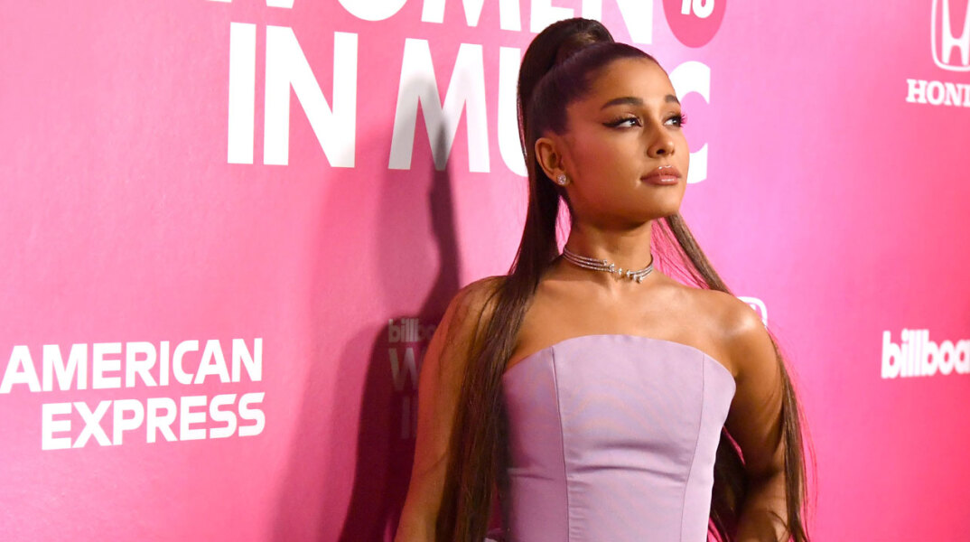 Αριάνα Γκράντε