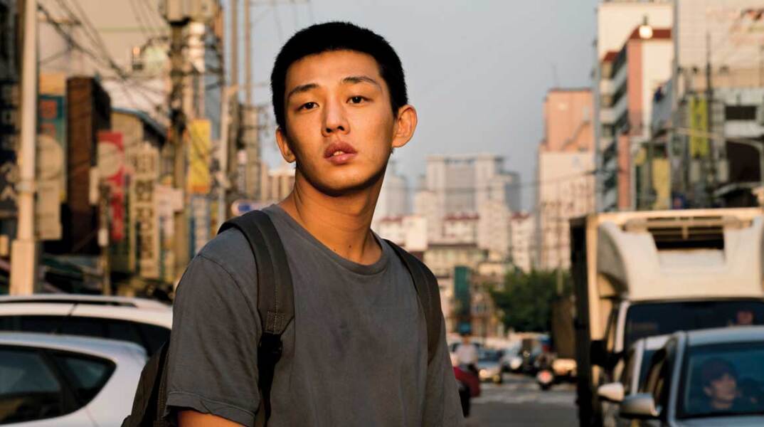 Το παιχνίδι με τη φωτιά - Burning