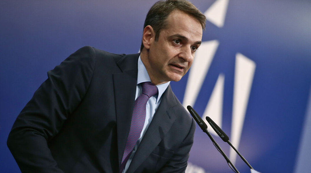 mitsotakis-pe