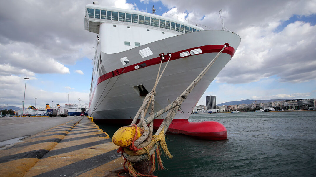 peiraias-apagoreftiko