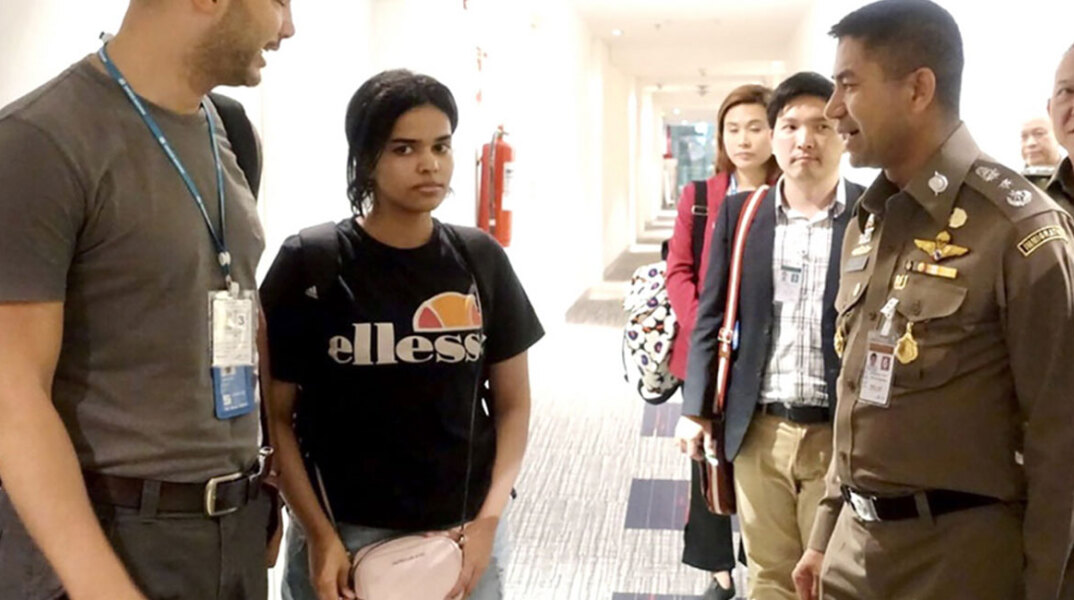 Ραχάφ αλ-Κουνούν