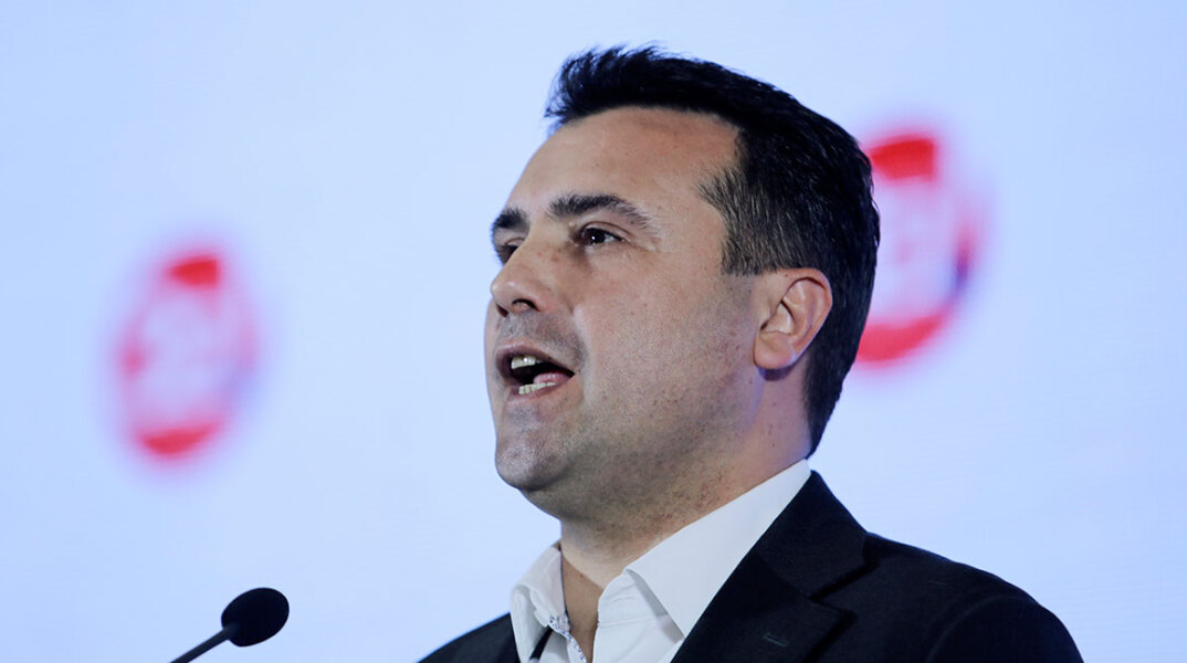 zaev