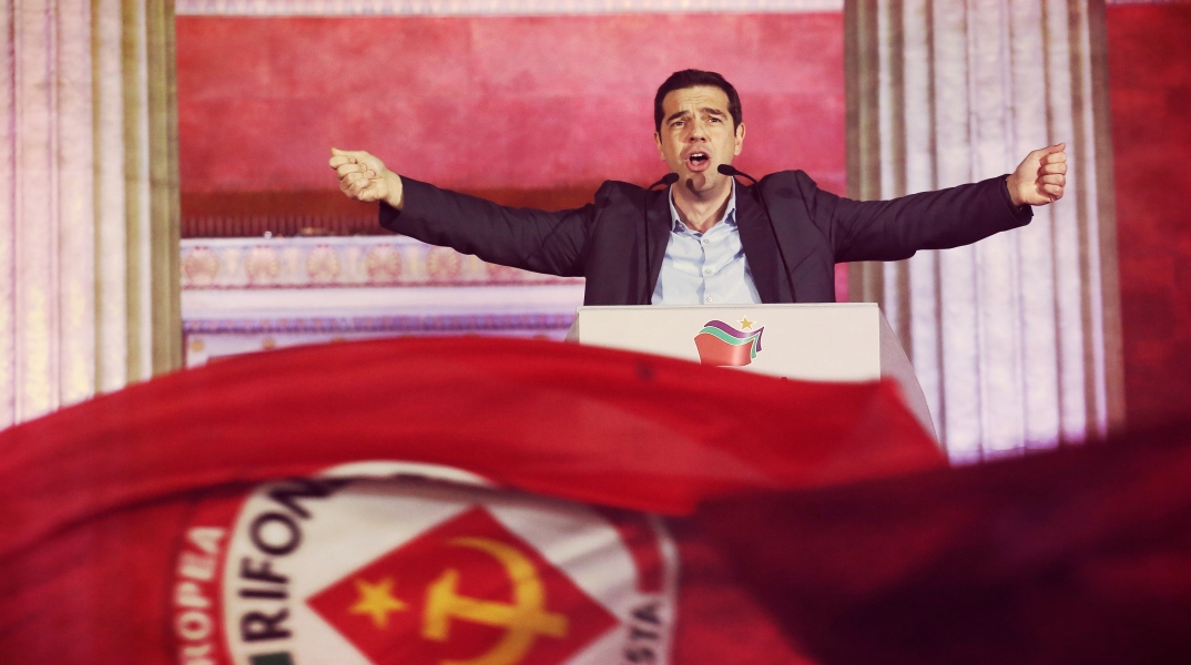Πώς και γιατί ο ΣΥΡΙΖΑ έγινε κακέκτυπο συστημικού κόμματος