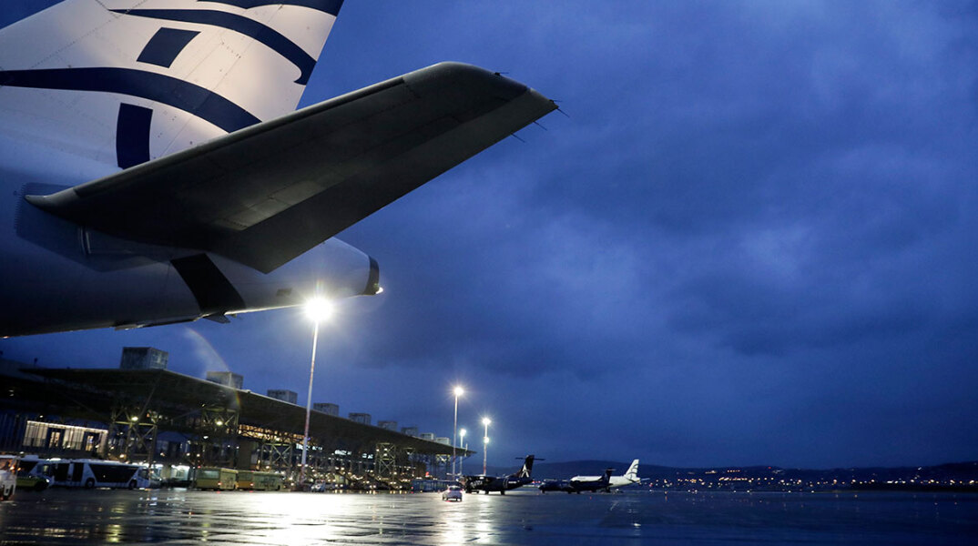 Αεροδρόμιο «Μακεδονία»