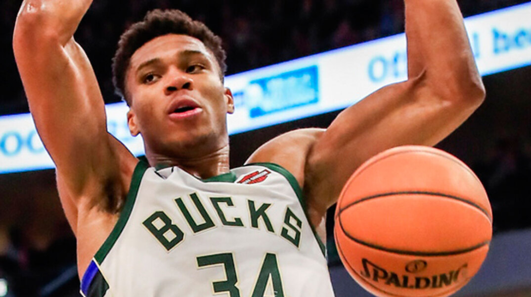 Γιάννης Αντετοκούνμπο