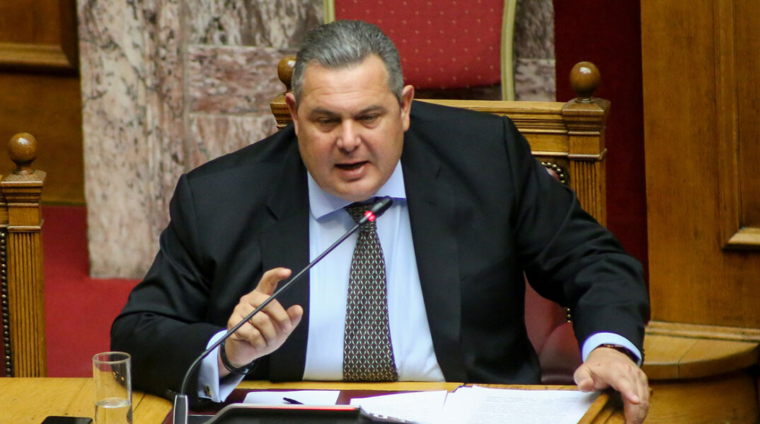 kammenos