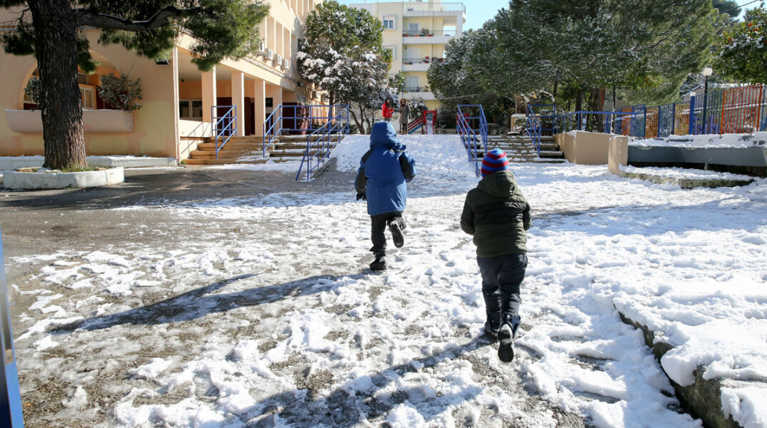ΑΡΧΕΙΟ - Σχολείο - Κακοκαιρία 