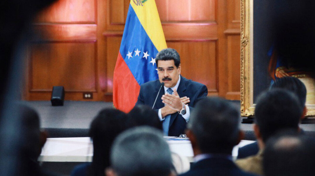 maduro