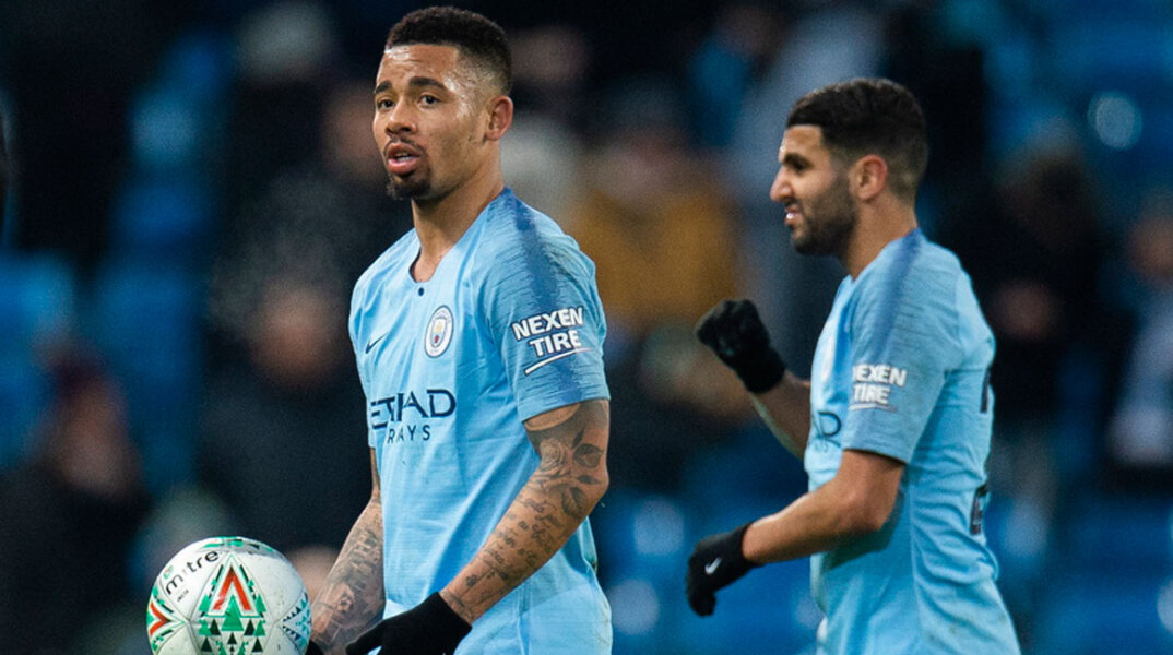 Μάντσεστερ Σίτι