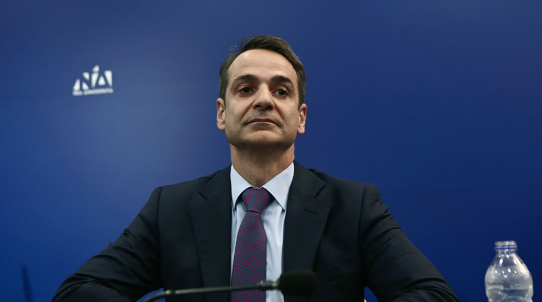 Κυριάκος Μητσοτάκης