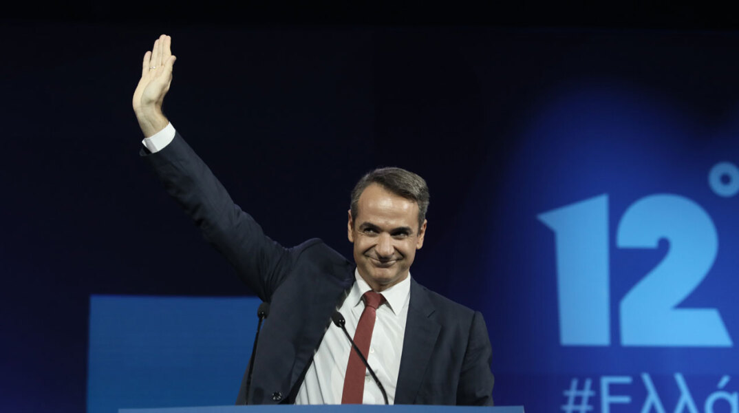 Kυριάκος Μητσοτάκης 