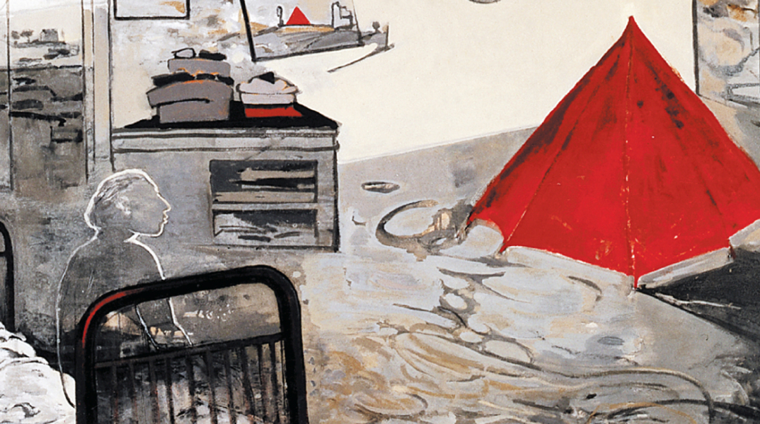 Ηώ Αγγέλη «Ιδιωτικός χώρος»