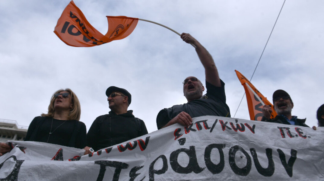 Απεργία δασκάλων