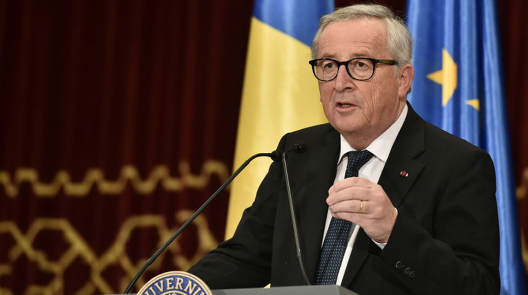 Ζαν-Κλοντ Γιούνκερ