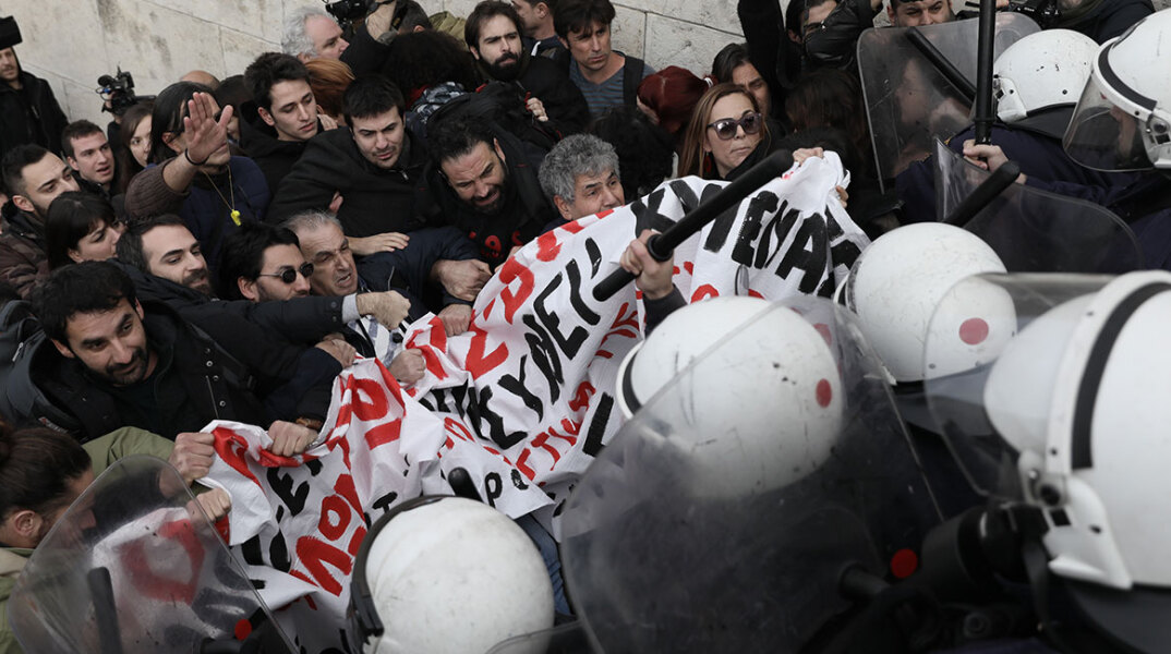 syllalitirio-ekpaideftikoi