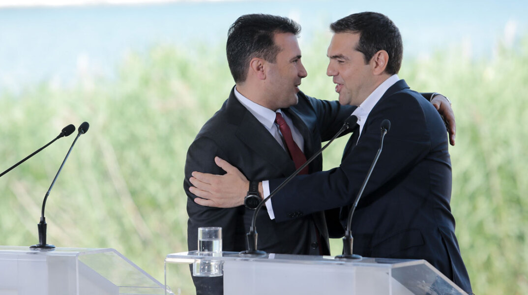 zaev-tsipras