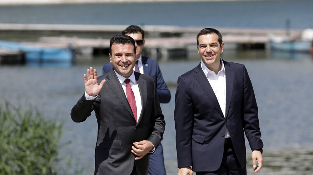 zaev-tsipras