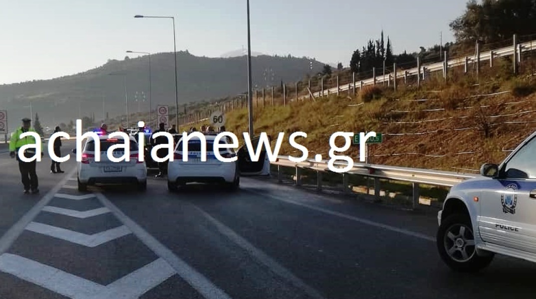 Αστυνομικό μπλόκο