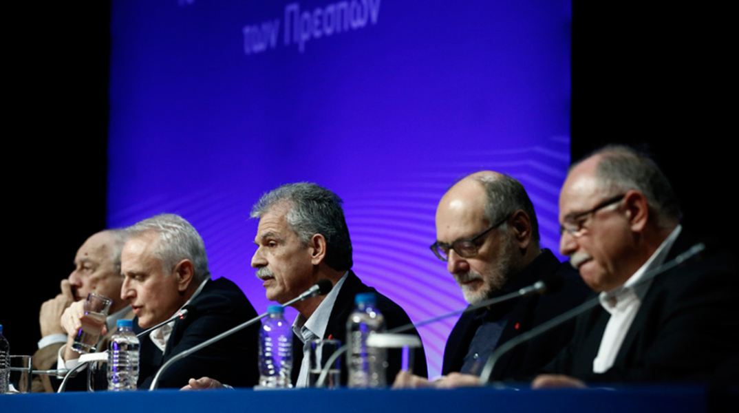 Ραγκούσης - Δανέλλης