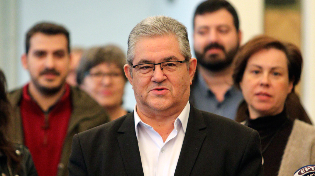 Δημήτρης Κουτσούμπας