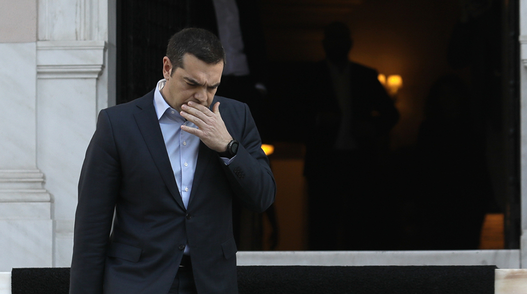 Αλέξης Τσίπρας