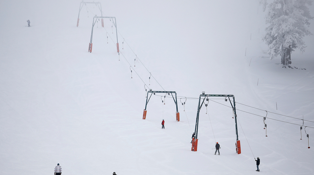 Χιονοδρομικό Κέντρο