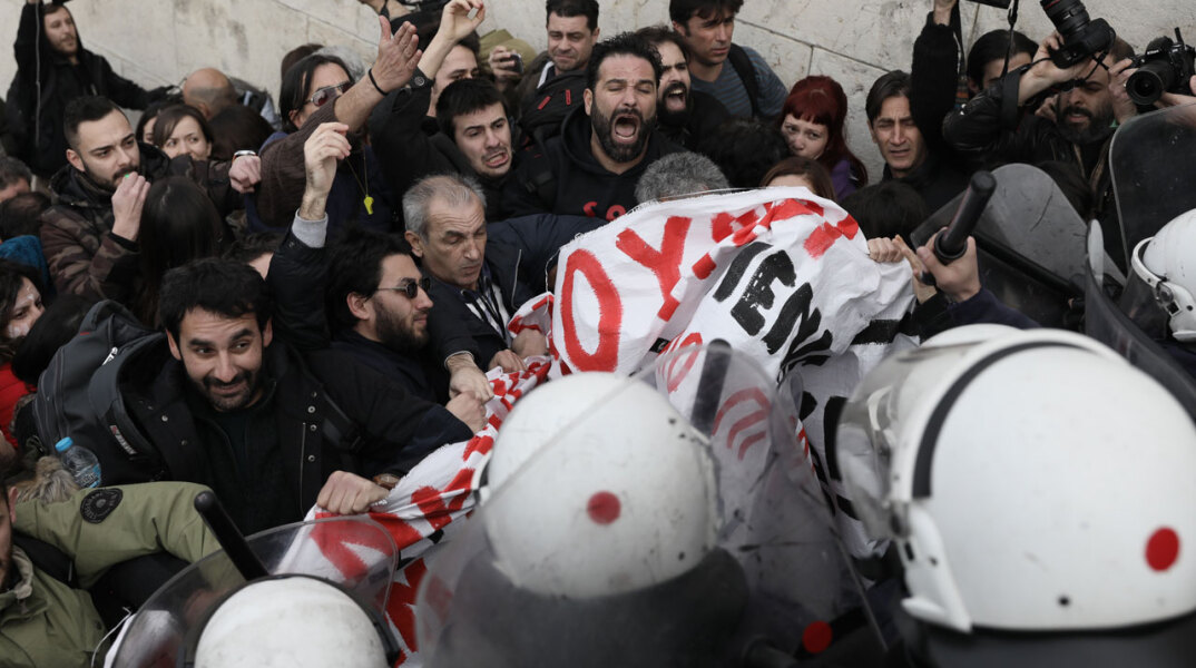 Διαμαρτυρία εκπαιδευτικών στην Αθήνα 