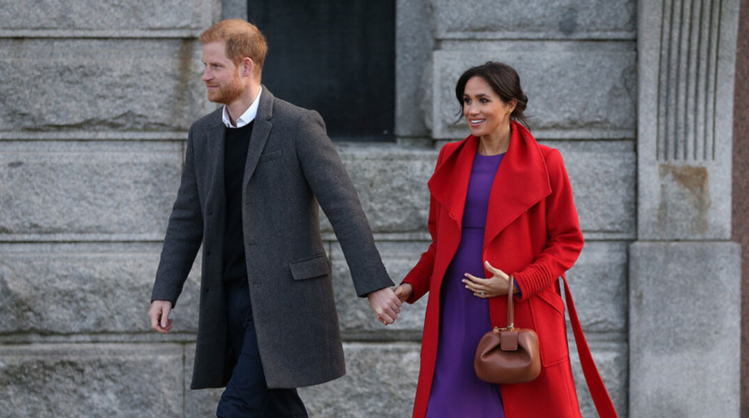 Χάρι - Μέγκαν