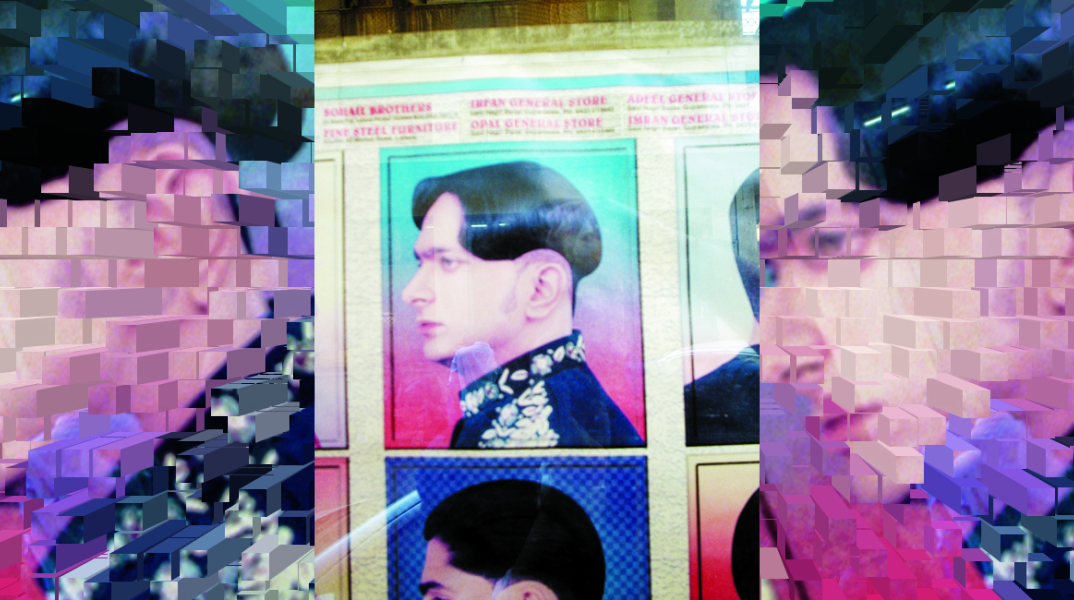 Κουπ καπελάκι, εκτυφλωτικά στιλπνό