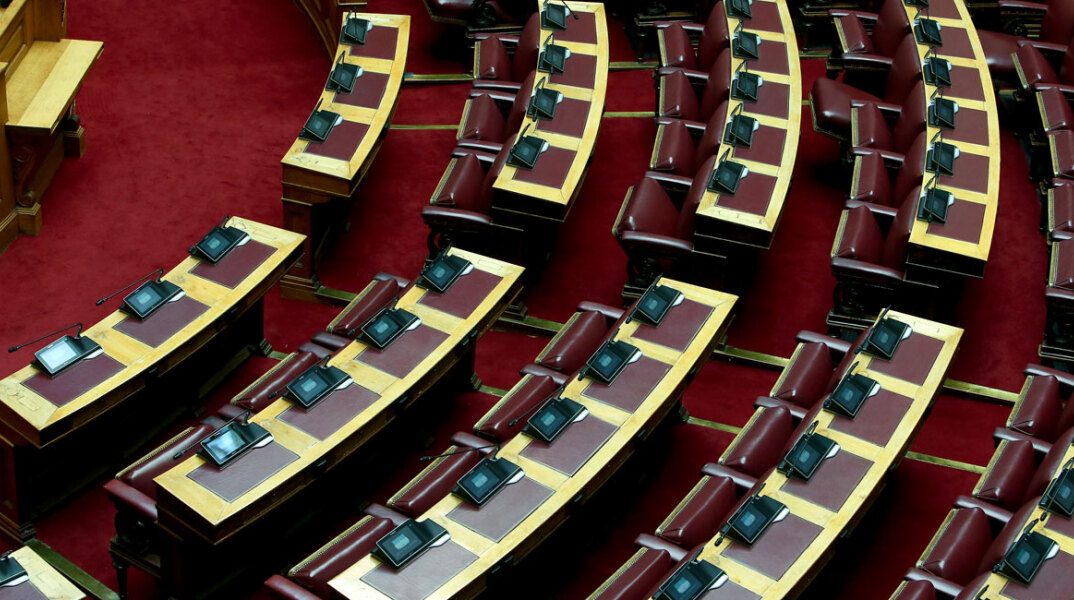 Έδρανα στη Βουλή