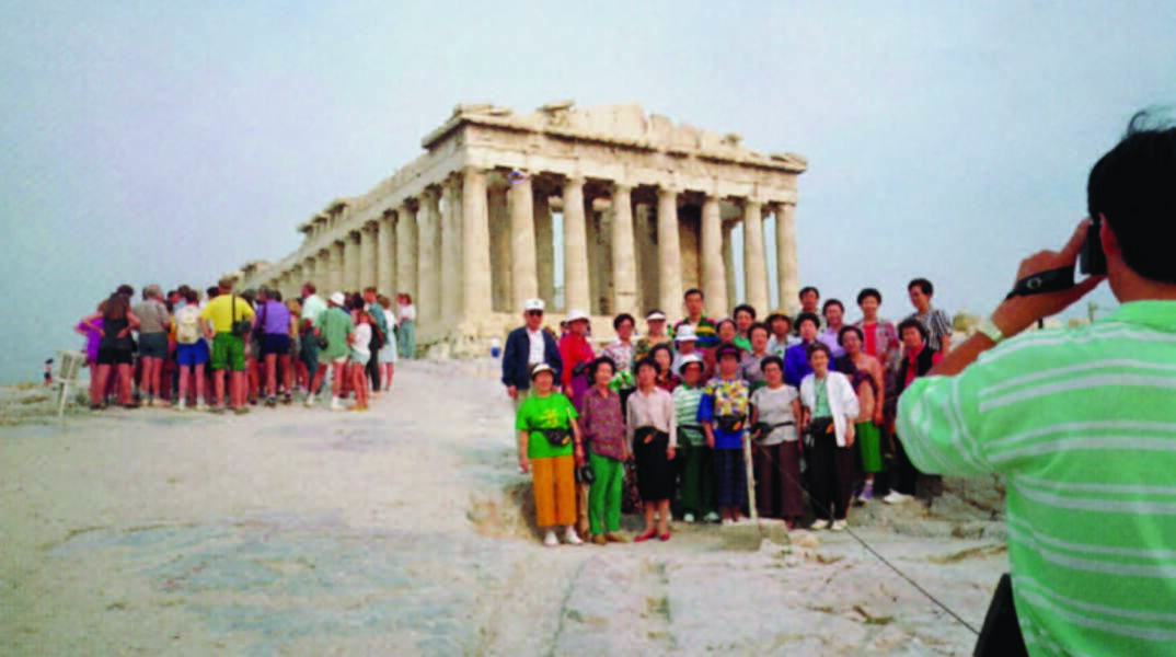 Martin Parr, από την έκθεση «το πνεύμα της παγκοσμιοποίησης» στο φωτογραφικό κέντρο Σκοπέλου.