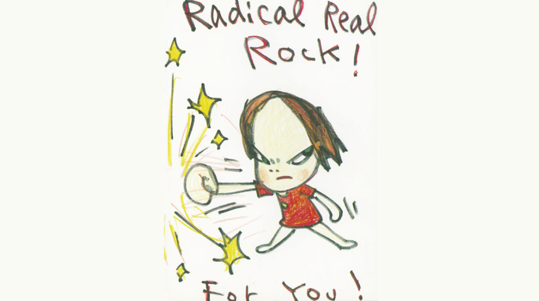 Yoshitomo Nara από το βιβλίο Slash with a knife, Εκδ. Little More