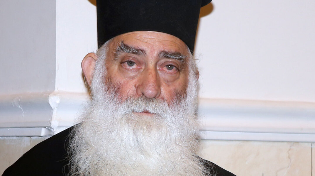 Μητροπολίτης Σισανίου και Σιατίστης Παύλος