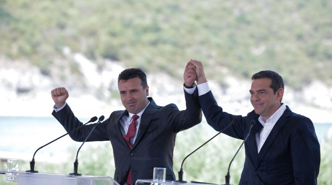 Αλέξης Τσίπρας - Ζόραν Ζάεφ 