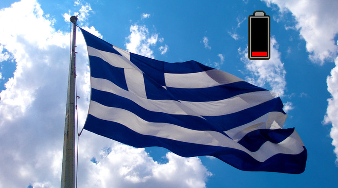 – Mα τώρα γίνεται Aλβανός να κρατάει την ελληνική σημαία;