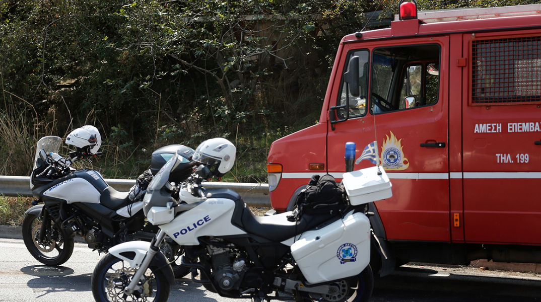 Τροχαίο δυστύχημα